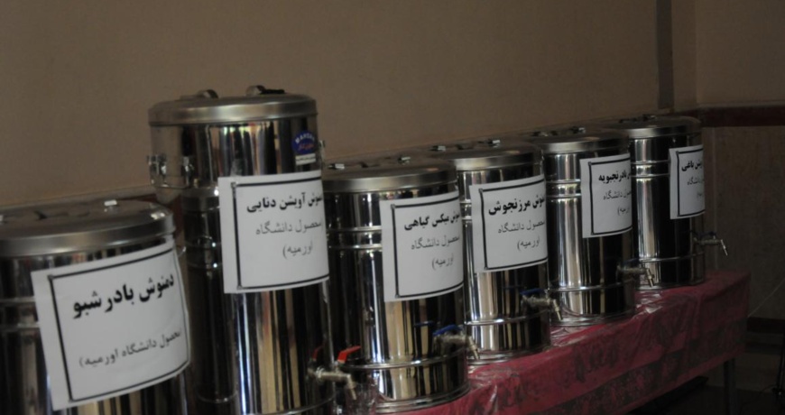 عکس