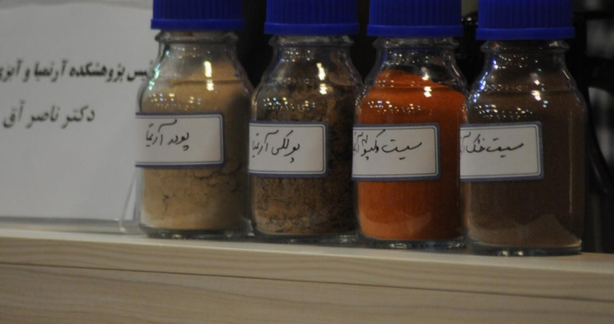 عکس