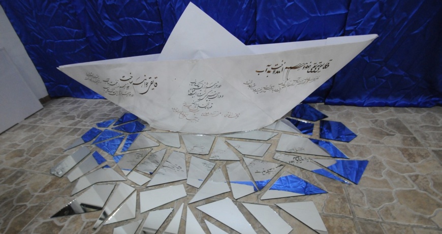 عکس