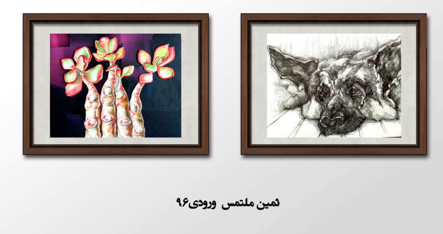 عکس