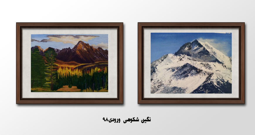 عکس
