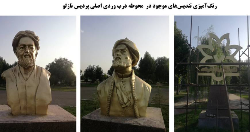 عکس