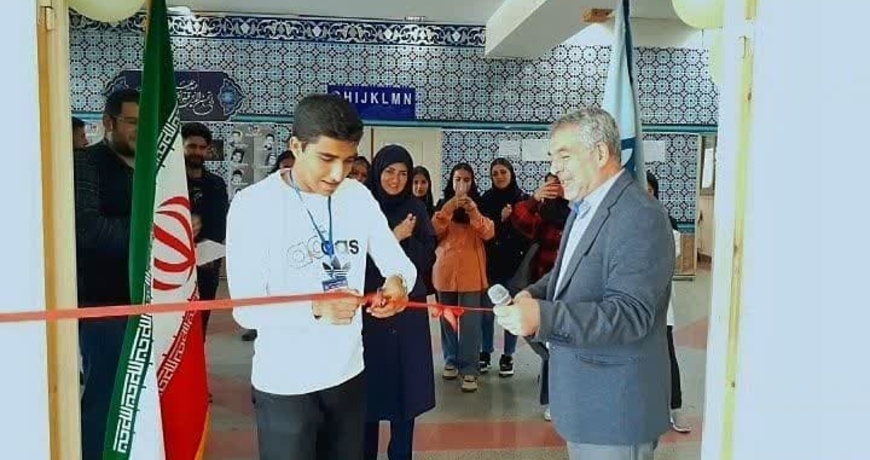 عکس