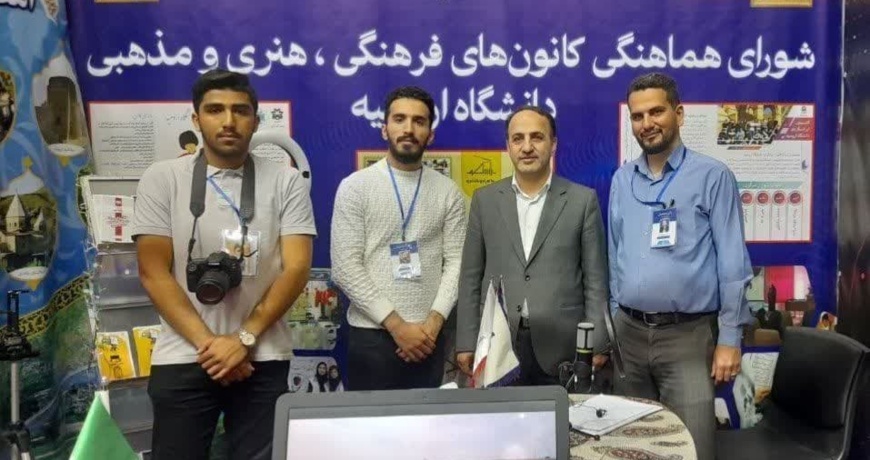 عکس
