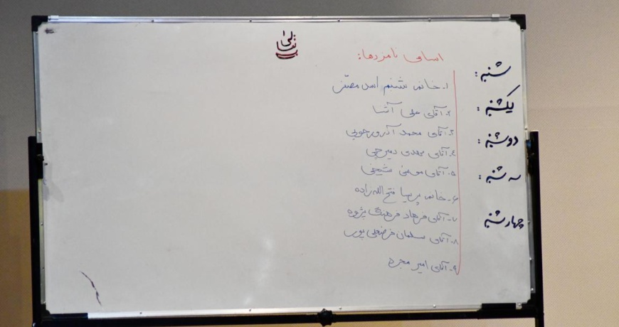 عکس