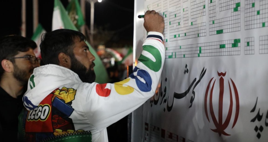 عکس