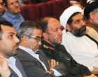 مراسم گرامیداشت روز بسیج اساتید برگزار شد