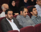 مراسم گرامیداشت روز بسیج اساتید برگزار شد
