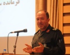 مراسم گرامیداشت روز بسیج اساتید برگزار شد