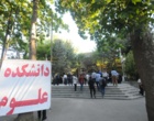 دانشگاه ارومیه میزبان داوطلبان کنکور سراسری 98 (گزارش تصویری)