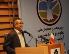 در افتتاحیه همایش آبخیزداری در دانشگاه ارومیه مطرح شد: باید برای نجات محیط زیست به مراکز علمی تکیه کرد(+ فیلم)