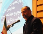 در افتتاحیه همایش آبخیزداری در دانشگاه ارومیه مطرح شد: باید برای نجات محیط زیست به مراکز علمی تکیه کرد(+ فیلم)