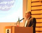 در افتتاحیه همایش آبخیزداری در دانشگاه ارومیه مطرح شد: باید برای نجات محیط زیست به مراکز علمی تکیه کرد(+ فیلم)