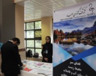 در افتتاحیه همایش آبخیزداری در دانشگاه ارومیه مطرح شد: باید برای نجات محیط زیست به مراکز علمی تکیه کرد(+ فیلم)