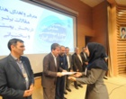 بزرگترین رویداد آبخیزداری کشور در دانشگاه ارومیه به پایان رسید(+فیلم)