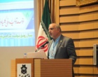در چهارمین کنفرانس شیمی کاربردی ایران مطرح شد: باید به سمت تجاری سازی دستاوردهای علمی حرکت کرد