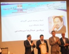 در چهارمین کنفرانس شیمی کاربردی ایران مطرح شد: باید به سمت تجاری سازی دستاوردهای علمی حرکت کرد
