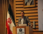 در چهارمین کنفرانس شیمی کاربردی ایران مطرح شد: باید به سمت تجاری سازی دستاوردهای علمی حرکت کرد