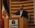 در چهارمین کنفرانس شیمی کاربردی ایران مطرح شد: باید به سمت تجاری سازی دستاوردهای علمی حرکت کرد