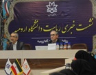 در نشست خبری دانشگاه ارومیه مطرح شد:آرتمیا، بزرگترین ظرفیت برای اشتغال‌زایی منطقه است/ دانشگاه ارومیه به روسیه فناوری صادر می کند 