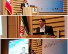 در چهارمین کنفرانس شیمی کاربردی ایران مطرح شد: باید به سمت تجاری سازی دستاوردهای علمی حرکت کرد