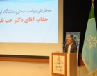 رئیس جدید مرکز آموزش عالی شهید باکری میاندواب معرفی شد