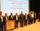 رئیس جدید مرکز آموزش عالی شهید باکری میاندواب معرفی شد
