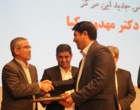 رئیس جدید مرکز آموزش عالی شهید باکری میاندواب معرفی شد