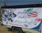 از دانشگاه تا محرومیت زدایی در روستاها