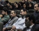 کارگاه بین المللی نقاط کوانتومی در دانشگاه ارومیه برگزار شد (+ فیلم) 