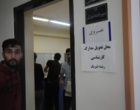  ثبت نام  بیش از 3000 دانشجوی جدیدالورود در دانشگاه ارومیه