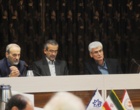 سومین  جلسه شورای دانشگاه ارومیه  برگزار شد