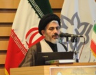  چهاردهمین گردهمایی انجمن ترویج زبان وادب فارسی، آذربایجان و ادبیات ایران برگزار شد