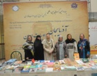  چهاردهمین گردهمایی انجمن ترویج زبان وادب فارسی، آذربایجان و ادبیات ایران برگزار شد