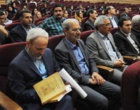 چهاردهمین گردهمایی بین المللی زبان و ادب فارسی به کار خود پایان داد