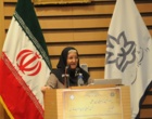 چهاردهمین گردهمایی بین المللی زبان و ادب فارسی به کار خود پایان داد