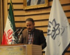 چهاردهمین گردهمایی بین المللی زبان و ادب فارسی به کار خود پایان داد