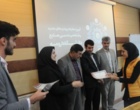 آئین معارفه انجمن علمی دانشجویی مهندسی صنایع ویژه دانشجویان نو ورود ۹۸ برگزار شد