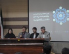 آئین معارفه انجمن علمی دانشجویی مهندسی صنایع ویژه دانشجویان نو ورود ۹۸ برگزار شد