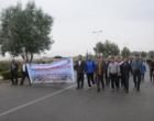 همایش پیاده روی در دانشگاه ارومیه برگزار شد (گزارش تصویری)