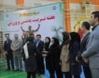 سوت آغاز جشنواره پاییزی درون دانشگاهی در دانشگاه ارومیه نواخته شد