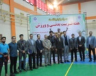 سوت آغاز جشنواره پاییزی درون دانشگاهی در دانشگاه ارومیه نواخته شد