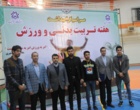سوت آغاز جشنواره پاییزی درون دانشگاهی در دانشگاه ارومیه نواخته شد