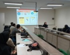 دوره HSE در دانشگاه ارومیه برگزار شد