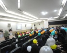 گرامیداشت روز مول در دانشگاه ارومیه 