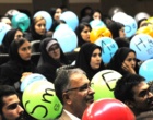 گرامیداشت روز مول در دانشگاه ارومیه 