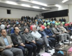 گرامیداشت روز مول در دانشگاه ارومیه 