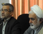 با همکاری دانشگاه ارومیه؛ همایش ملی شهر امن در ارومیه برگزار می شود