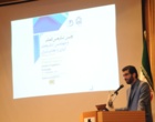 نخستین کنگره بین‌المللی آبیاری و زهکشی ایران پایان یافت