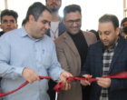 نمایشگاه دهه ریاضیات در دانشگاه ارومیه افتتاح شد